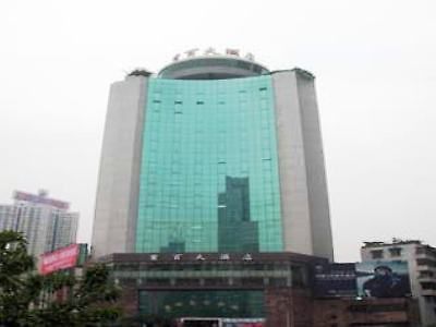 Mega Hotel Chongqing Eksteriør billede